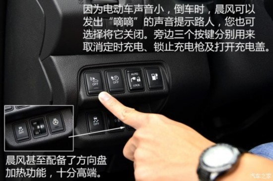 �|�L(f��ng)�ծa(ch��n) ���L(f��ng) 2014�� �I(l��ng)����6.6KW