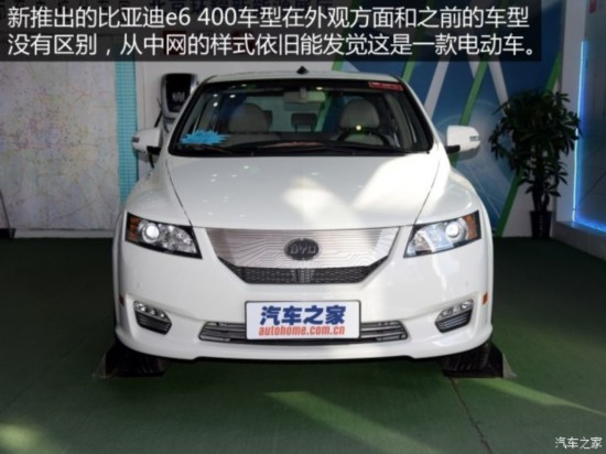 �ȁ��� �ȁ���e6 2016�� 400 ��Ӣ��