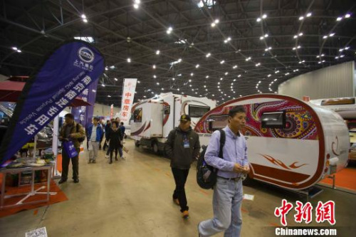 4��9����11�գ�2016�Ї����H��܇¶�I���[����ɽ��̫ԭ�e�k������?ji��n)?�z