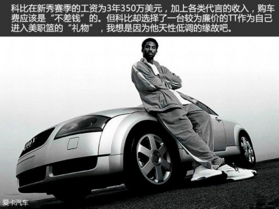 �Ʊ����{�P�c(di��n)