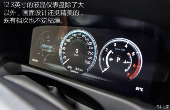 ����ݱ�·�� �ݱ�XFL 2016�� ������