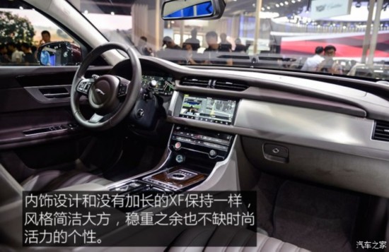 ����ݱ�·�� �ݱ�XFL 2016�� ������