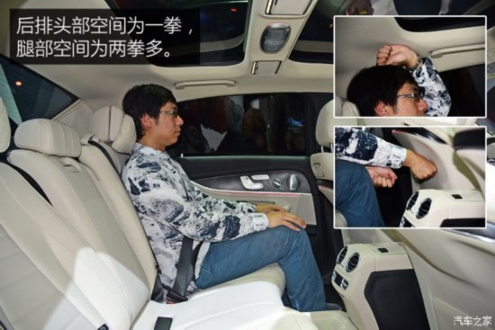 �������Y ���YE�� 2016�� E 320 L 4MATIC