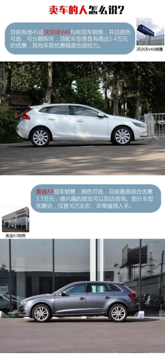 �����I܇�m�Y(ji��)�Y  �֠���V40���ȊW��A3-�D4