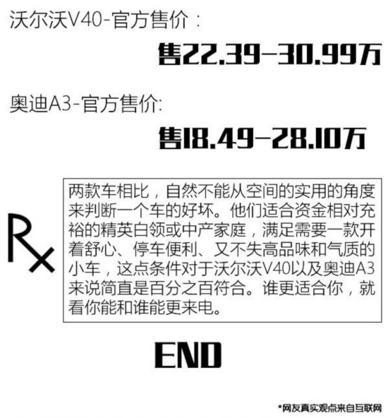 �����I܇�m�Y(ji��)�Y  �֠���V40���ȊW��A3-�D5