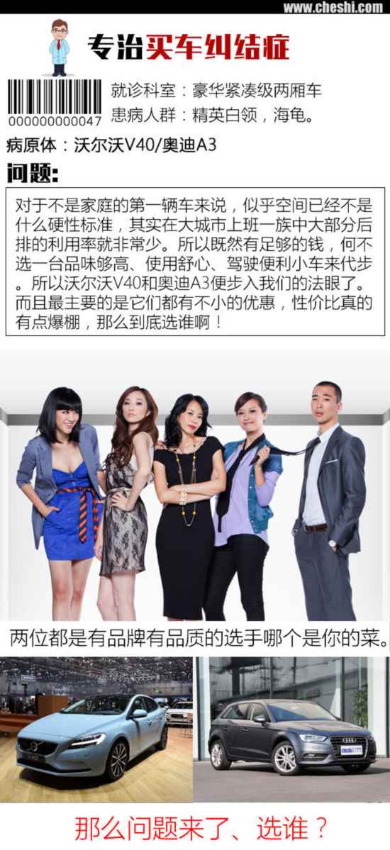 �����I܇�m�Y(ji��)�Y  �֠���V40���ȊW��A3-�D1