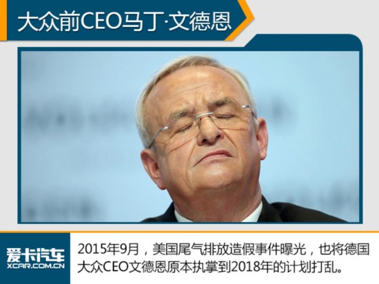 �o������?��ǰCEO�ĵ¶��������{(di��o)��