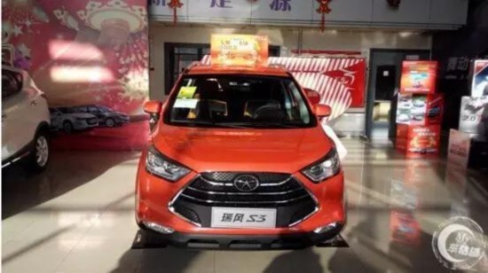 4S��Y��؈ā�����W(xu��)��(hu��)�@���Ќ��κ��ƣ�