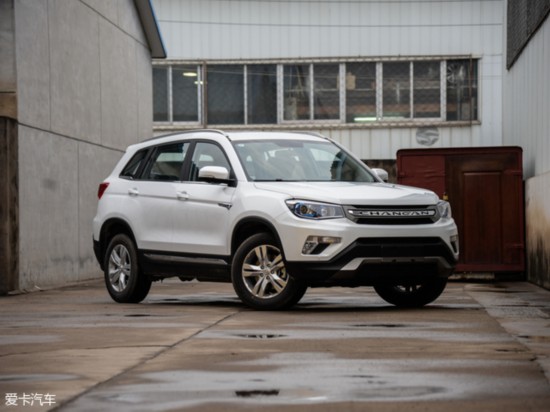 �L������܇2015���L��CS75