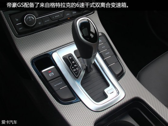 �ۺ�GS��(ch��ng)���w�(y��n)