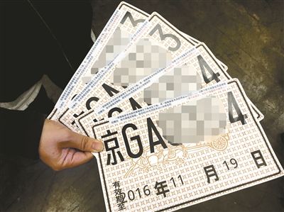 9�¾����k����10�µ��R�r̖��