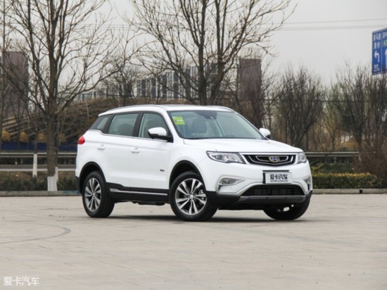 ������܇2016�Խ