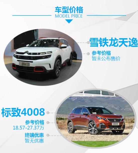 ƴ�ľ����O(sh��)Ӌ(j��)��ѩ�F��?zh��)��݌��Ș?bi��o)��4008-�D2