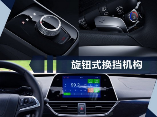 ����ͨ���������(n��i)3����܇������ ���p�x��׃����-�D4