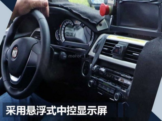 寶馬新一代3系將明年正式亮相 內(nèi)飾配置升級(jí)-圖1