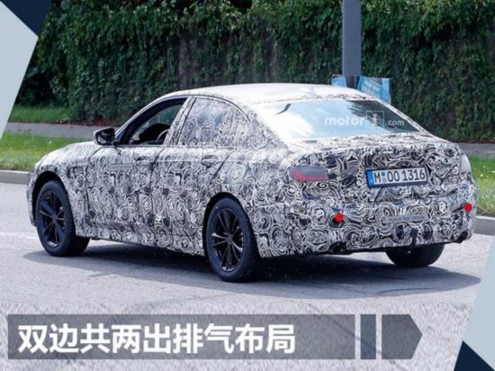 寶馬新一代3系將明年正式亮相 內(nèi)飾配置升級(jí)-圖4