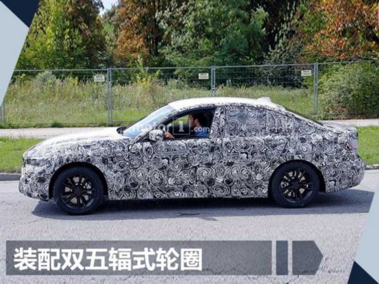 寶馬新一代3系將明年正式亮相 內(nèi)飾配置升級(jí)-圖3