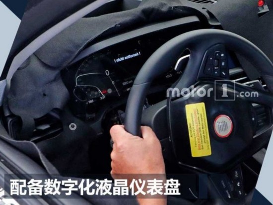 寶馬新一代3系將明年正式亮相 內(nèi)飾配置升級(jí)-圖1