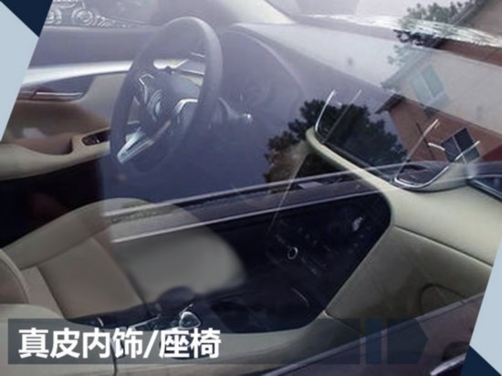 Ӣ�������һ��QX50&ldquo;����&rdquo;���� 11��27���װl(f��)-�D4