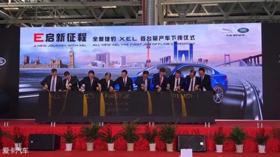 ����ݱ�ȫ��XEL�¾� ��12��15������