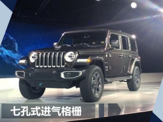 Jeep��һ�����R����ʽ�l(f��)�� ����2.0T�l(f��)�әC-�D1