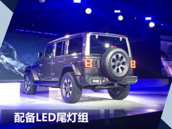 Jeep��һ�����R����ʽ�l(f��)�� ����2.0T�l(f��)�әC-�D1