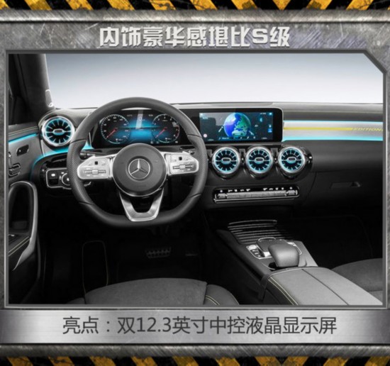 �Ԟ��ذ�! 2018����ֵ���ڴ���8����A�I܇-�D3