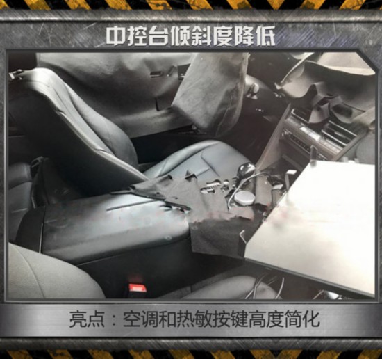 ��Ȳ�ݔSUV��2018��8����ֵ���ڴ����A�I܇-�D1