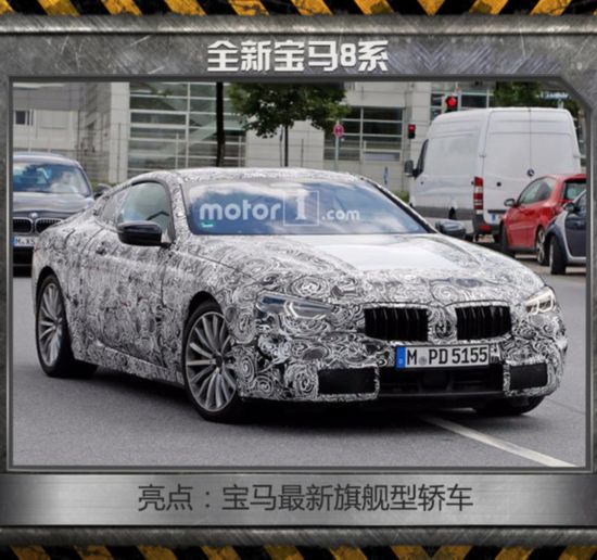 �Ԟ��ذ�! 2018����ֵ���ڴ���8����A�I܇-�D2