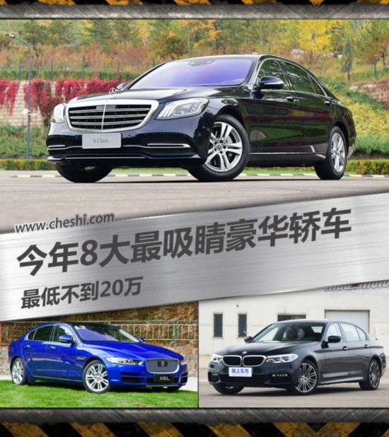 2017��8����&ldquo;����&rdquo;���A�I܇ ��Ͳ���20�f-�D1