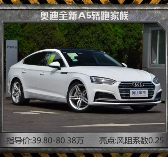 2017�����е�8����A�I܇ ���20�f���I�õ�-�D9