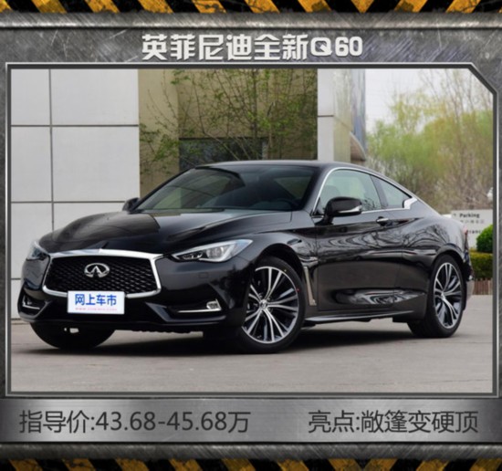 2017�����е�8����A�I܇ ���20�f���I�õ�-�D14