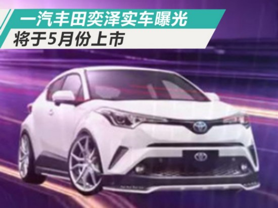 һ���S��СSUV&mdash;�ȝɌ�܇�ع� ����ȫ�¼ܘ�����-�D1