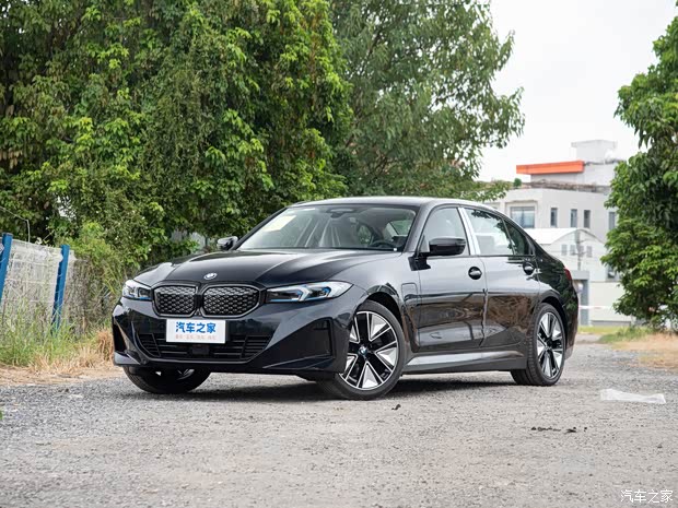 ���Ri3�ۃr(ji��)35.39�f(w��n)Ԫ�� �gӭ�W�R�p�b