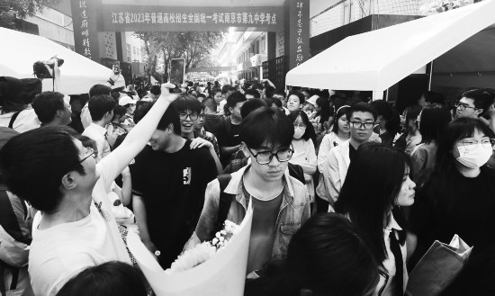 �A(y��)Ӌ(j��)6��24����8�c(di��n)���K������