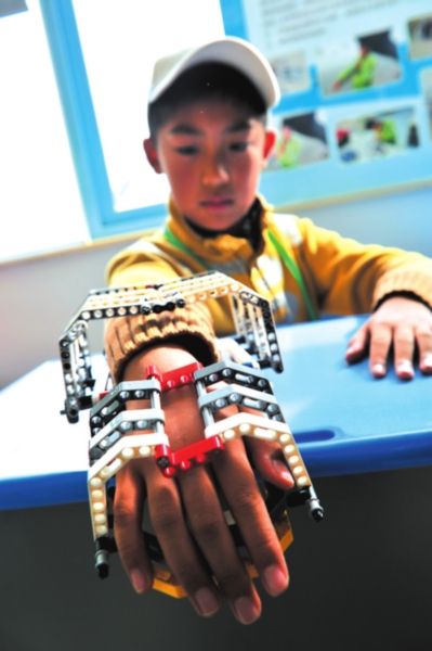 �������ӄ�(chu��ng)�������ęC(j��)�����������·���(d��ng)��