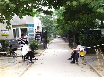 ����һ��У3��Ů�������ᱻ�� ��ì�ܼm�����