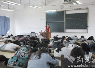 Ů�̎����Ї�����ģʽ���n ��(n��i)�ݺ� �W(xu��)��̧�^