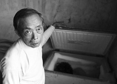 &ldquo;�]������������&rdquo;