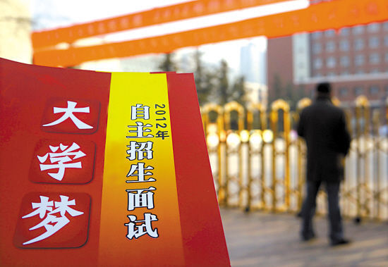 ������ӛ�� ꐕ�� �Y����