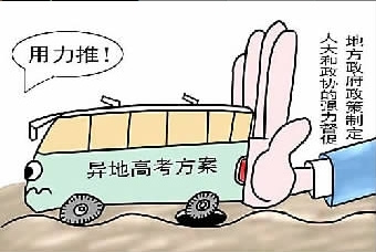 ���ظ߿�&ldquo;���ϏV&rdquo;����Ʊ����P(gu��n)ע