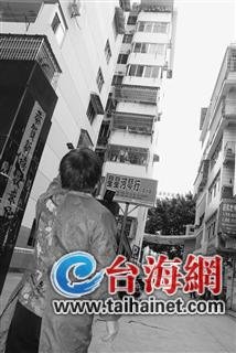 У�T�ڽ�&ldquo;�nƱ��&rdquo;����ʰ����������֠���