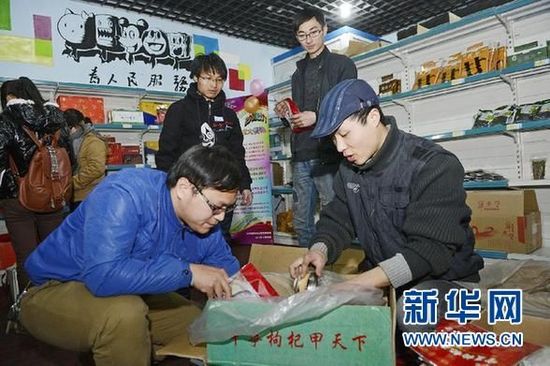 �����l(xi��ng)���c(di��n)����W(xu��)����&ldquo;���ֵ�&rdquo;���خa(ch��n)��(chu��ng)�I(y��)������f