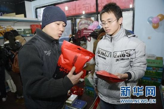 ���������3����W(xu��)����&ldquo;���ֵ�&rdquo;���خa(ch��n)��(chu��ng)�I(y��)������f