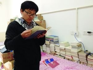 �ϴ�ʿ����7���I�����f�� ÿ������˯һ��