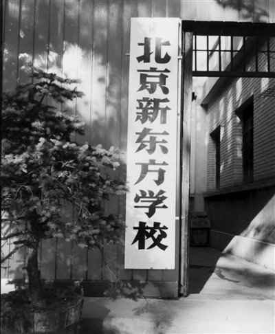 �Ї�(gu��)���k����20��P�c(di��n)��������Ӱ�������@