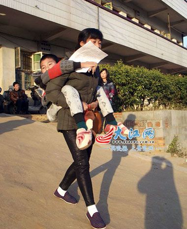 ����һ���������ԏ�(qi��ng)��Ϣ ���˱����όW(xu��)7��