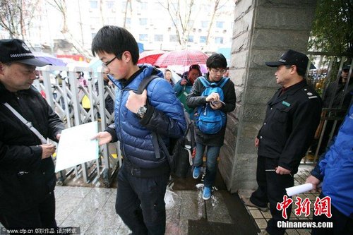 &ldquo;����(li��n)��&rdquo;��������ͬ�r(sh��)�_(k��i)�� �Ͼ��W(xu��)��ð�ꅢ��