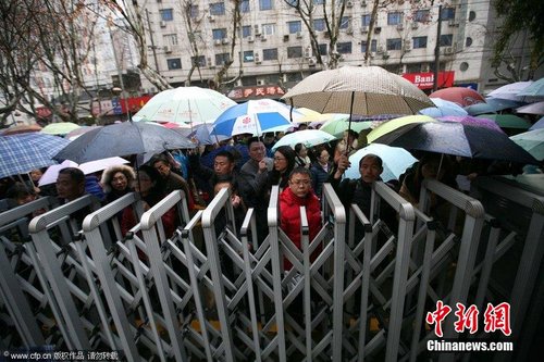 &ldquo;����(li��n)��&rdquo;��������ͬ�r(sh��)�_(k��i)�� �Ͼ��W(xu��)��ð�ꅢ��