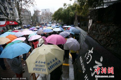 &ldquo;����(li��n)��&rdquo;��������ͬ�r(sh��)�_(k��i)�� �Ͼ��W(xu��)��ð�ꅢ��